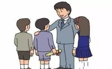 小老师作文200字6篇
