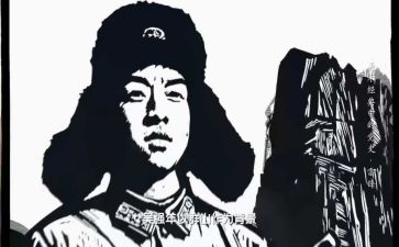 2024雷锋演讲稿优秀5篇