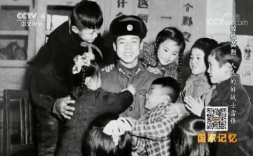 我们的雷锋作文精选6篇