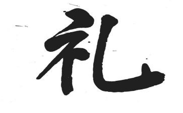 小学校长开学典礼讲话稿推荐6篇