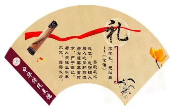 毕业典礼活动总结推荐7篇