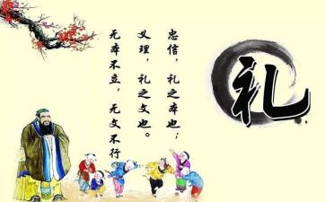 小学生开学典礼讲话稿推荐8篇