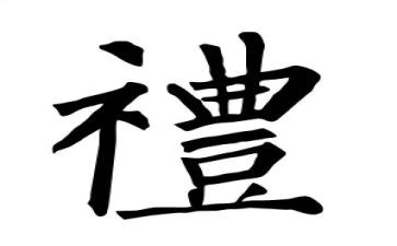 新学期开学典礼教师代表发言稿8篇