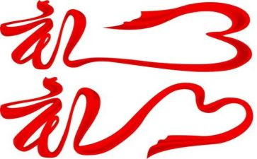 小学开学典礼教师演讲稿推荐7篇