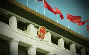 大学生学习两会心得体会7篇