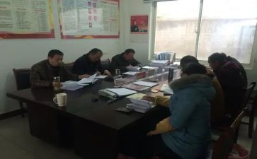 两学一学习心得体会5篇