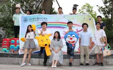 2024联合国糖尿病日活动总结优质5篇