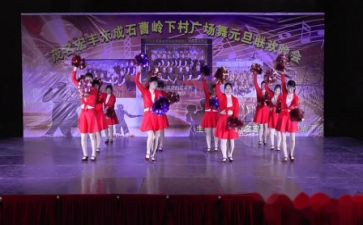 元旦联欢晚会心得体会8篇