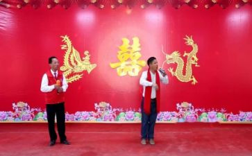 元旦联欢晚会作文精选6篇