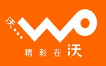 联通竞聘演讲稿最新8篇