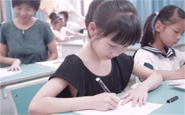 论练字作文6篇