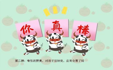 了不起的文化作文5篇