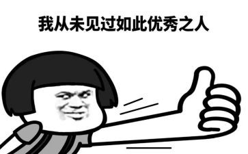 了不起的00后作文8篇