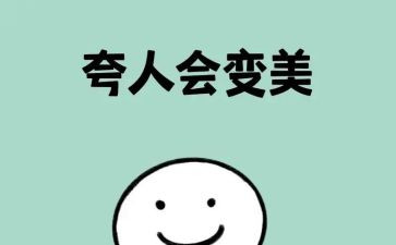 了不起的狐狸读后感通用8篇