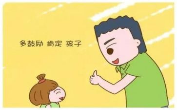 了不起的狐狸读后感优秀7篇