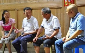 向廖俊波同志心得体会7篇