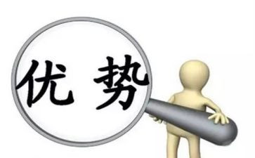 科技的利和弊作文模板6篇
