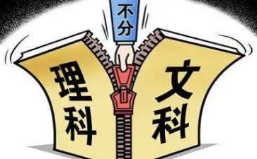 护理科室年度工作计划7篇