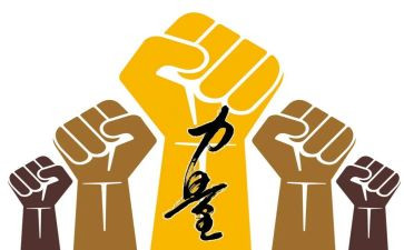 榜样的力量优秀演讲稿8篇