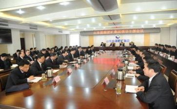 所领导述职报告最新7篇