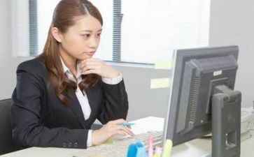 领导半年工作计划7篇