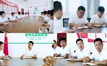 领导工作总结优秀5篇