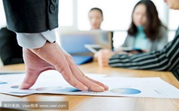 所领导工作总结参考5篇