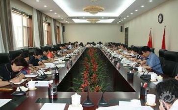 2024领导述职报告参考8篇