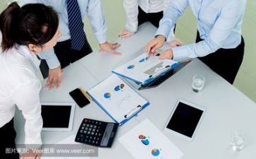 给领导发讲话稿优质6篇