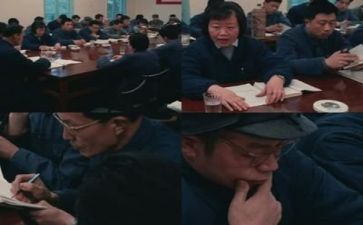 领导与管理心得体会8篇