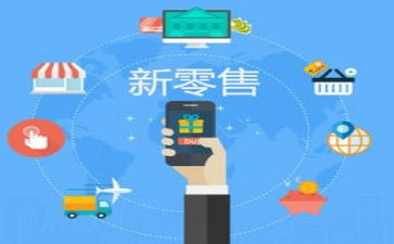 零售药店的工作总结5篇