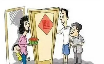 有关邻居的作文7篇