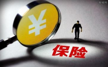 理赔周工作计划5篇