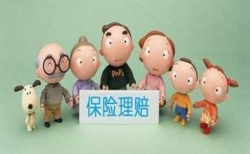 理赔工作报告6篇