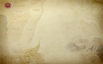 团的历史活动总结6篇