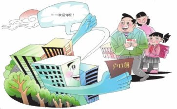 流动科技作文6篇