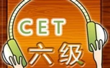 英语六级模板作文5篇