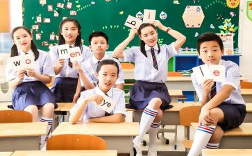未来的我作文六年级500字5篇