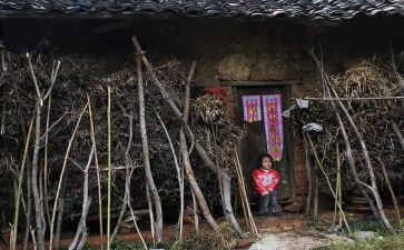 留守儿童之工作计划6篇