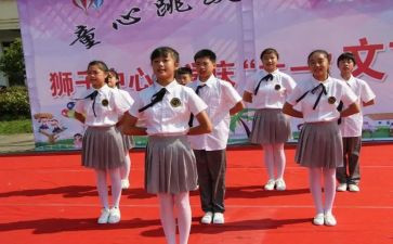 六一幼儿园活动总结通用7篇