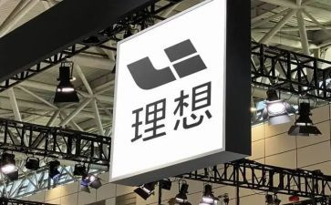 我的理想作文5篇