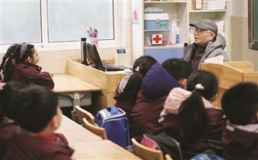 离校申请申请书范文模板6篇