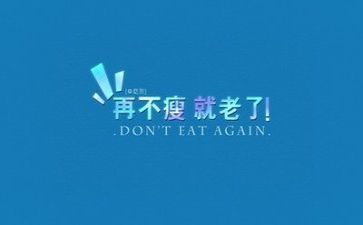 励志的物作文优质8篇