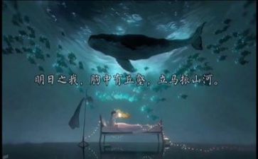 励志的物作文通用5篇