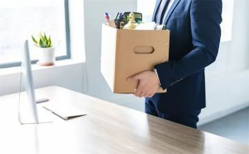 离职申请合同6篇