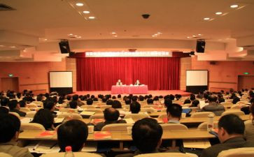 2024参加政治轮训心得体会7篇