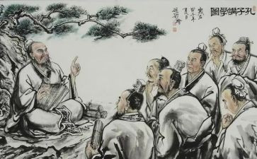 读论语的心得体会精选7篇