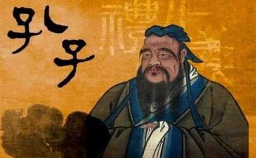 论语读后感600字8篇