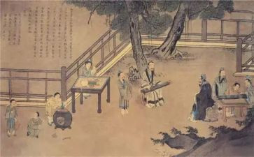 读论语心得体会500字6篇