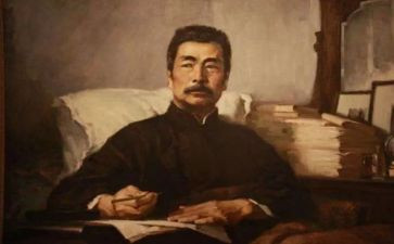 鲁迅读后感300字7篇